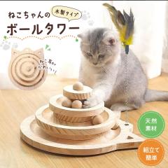 ybg pi L ߋ ؐ{[^[ L炵t 3w^[ {[ ]{[ 邮 ] Lbg CAT L̂ Lbg