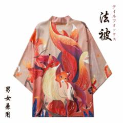 �@�� �e�C���t�H�b�N�X �� �čՂ� �ė� �� �؍��t�@�b�V���� �_�� �H�D�� ���Z �͂�Ă� �n�b�s �����Z ���V �ٓV ���� ���Ղ�ߑ� �� �a