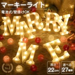 ����T�C�Y�@�}�[�L�[���C�g �C�j�V���� �A���t�@�x�b�g�@�A���t�@�x�b�g���C�g �z�[���C�x���g �C���e���A �M�t�g�@�N���X�}�X �����v 