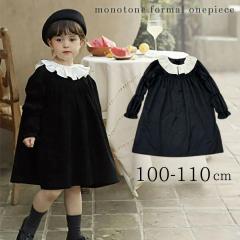 �t�H�[�}�� �� �����s�[�X ���̎q �� �t���� �M���U�[�X���[�u �R�[�h�h���X ���g�� ���� ���n ���w�� ���Ǝ� �H ���܎O ������� ���\