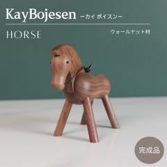 �J�C �{�C�X�� �z�[�X Kay Bojesen Horse �n �E�} �E�H�[���i�b�g�� �ؐ��ߋ� �I�u�W�F �t�B�M���A �؂̃I�u�W�F �C���e���A �J�C�{�C�X