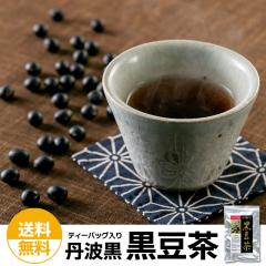 �O�g�̍����� 10g�~12�p�b�N�� 2�Z�b�g �O�g�� ������ ���N�� �e�B�[�o�b�O�^�C�v ��������