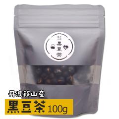 �O�g�̍����� �O�g ������ ���Y 100g ���� �O�g�R�Y