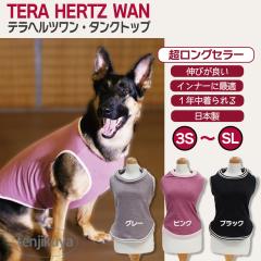 �N�[�N�`���[�� ���� ���̕� �e���w���c���� �^���N�g�b�v �y�b�g�� ���{�� (S) (M) (L) 50044