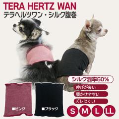 �N�[�N�`���[�� ���p������ ���p ���� �e���w���c���� �V���N���� �V���N����50% ���ْ̍f ���{�� ����  (S) (M) (L) 7301