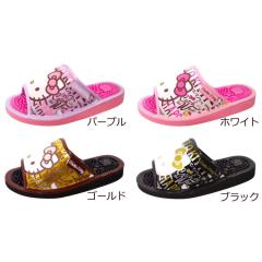 健康サンダル ハローキティ サンリオ スリッパ 室内履き キャラクター レディース Sa の通販はau Pay マーケット あい彩 商品ロットナンバー