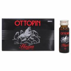 【送料込み】【大和製薬】オットピン爆精液ハーレム 50ml×5本【爆精粒15粒付】