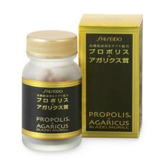 2個セット】資生堂 タクティクス コロン L(240ml)【タクティクス