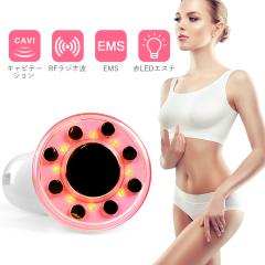 ダイエット 器具 セルライトの商品一覧 通販 Au Wowma