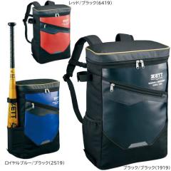 32L ローリングス メンズ レディース バックパック 野球用品 リュックサック デイパック バッグ 鞄 部活 シューズ収納 ブラック 黒 送料無料 Rawlings EBP11S03 32L ローリングス メンズ レディース バックパック 野球用品 リュック
