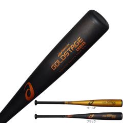 AVbNX N싅obg S[hXe[W CebU N WjA w 3124A352