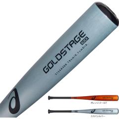 AVbNX N싅obg S[hXe[W NCbN XW~ N WjA w 3124A366