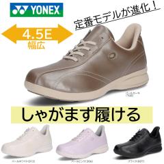 lbNX p[NbV L130W fB[X EH[LOV[Y 4.5E L 22.0-25.0cm S4F g킸ɗC SHWL130W