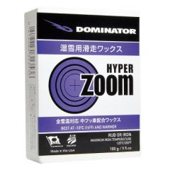 DOMINATOR �h�~�l�[�^�[ ���b�N�X HYPER ZOOM 100g �n�C�p�[�Y�[�� ���t�b�f �������b�N�X HZ100