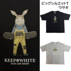 KEEP WHITE �L�[�v�z���C�g �E�T�MT�V���c �X�m�[�{�[�h �����Y ���f�B�[�X ����