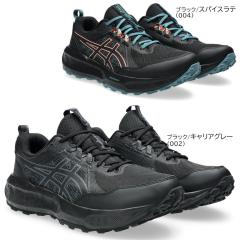 �A�V�b�N�X �g���C�������j���O�V���[�Y �����Y �Q���\�m�}8 �S�A�e�b�N�X  GEL-SONOMA 8 GTX 1011B977