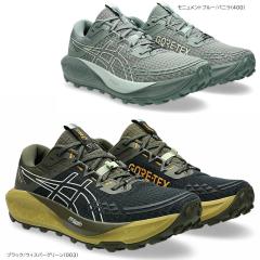 �A�V�b�N�X �g���C�������j���O�V���[�Y �����Y �Q���g���u�[�R13 �S�A�e�b�N�X  1011B978