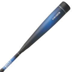 エスエスケイ 一般軟式バット MM23 超トップバランス 軟式野球 バット