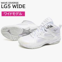 �~�Y�m �E�G�[�u�_�C�o�[�X LG5 WIDE 3E ���C�h���f�� �t�B�b�g�l�X �G�A���r�N�X�V���[�Y �z���C�g�~�V���o�[ 22.0-29.0cm  31GF257201