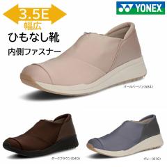 �݌Ɍ��� ���l�b�N�X �p���[�N�b�V���� L120 ���f�B�[�X �E�H�[�L���O�V���[�Y �X���b�|�� 3.5E 22.0-25.0cm �I�t�R�[�g�V���[�Y SHWL120