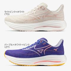 �~�Y�m �E�G�[�u���C�_�[29 SW �����j���O�V���[�Y ���f�B�[�X J1GD250625/J1GD250627