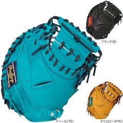 ���[�����O�X ��ʓ �L���b�`���[�~�b�g �n�C�p�[�e�b�N R2G ��싅 GR6FHT2AF