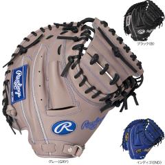 ミズノ MIZUNO 硬式用ミズノプロ 限定モデル 投手用(タテ型)/サイズ11