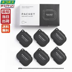 PACHET �p�`�F�b�g �u���b�N ���荁�� 1g x 6�� ���[���ցi�|�X�g�����j�������� (2)  ���{�� �������K�i ���荁�� �� �\���b�h�p�t��