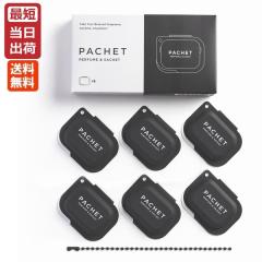 PACHET �p�`�F�b�g �u���b�N ���荁�� 1g x 6�� ���{�� �������K�i ���荁�� �� �\���b�h�p�t���[�� �T�V�F �L�[�z���_�[ �����^�� �^