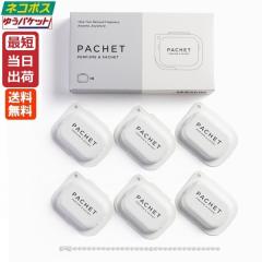 PACHET �p�`�F�b�g �z���C�g ���荁�� 1g x 6�� ���[���ցi�|�X�g�����j�������� (2)  ���{�� �������K�i ���荁�� �� �\���b�h�p�t��