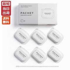 PACHET �p�`�F�b�g �z���C�g ���荁�� 1g x 6�� ���{�� �������K�i ���荁�� �� �\���b�h�p�t���[�� �T�V�F �L�[�z���_�[ �����^�� �^