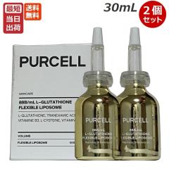 �y2�{�Z�b�g�zPURCELL �p�[�Z�� �t���L�V�u�� ���|G �t�F�C�X�Z���� 30mL �������K�i �������� ���e�t �O���^�`�I�� ���|�\�[�� �p�[�Z��