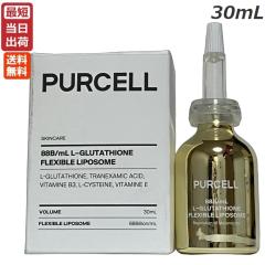�y�������K�i�zPURCELL �p�[�Z�� �t���L�V�u�� ���|G �t�F�C�X�Z���� 30mL �������� ���e�t �O���^�`�I�� ���|�\�[�� �p�[�Z������ SNS�D