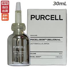 �y�������K�i�zPURCELL �p�[�Z�� �s�N�Z���o�C�I�[�� �t�F�C�X�Z���� 30mL �������� ���_�ی��t ���e�t �p�[�Z������ SNS�D�] ���[ �X�L