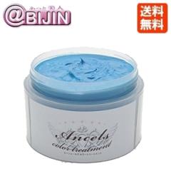�G���V�F�[���Y �J���[�o�^�[ �I�[�V�����u���[ 200g �������� ���[