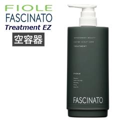 �t�B���[�� �t�@�V�i�[�g �g���[�g�����g EZ��p �G�R�C���p�b�N 550g��p�i�l�ߑւ��p ��e��jFiole Fascinato �T�����ꔄ�i ���e�t ��