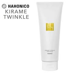 �n�z�j�R �L�����g�D�C���N�� �w�A�p�b�N 240g �g���[�g�����g HAHONICO KIRAME TWINKLE �g�X�e�A �q�[�g�v���e�N�g���� �������P�^�g��