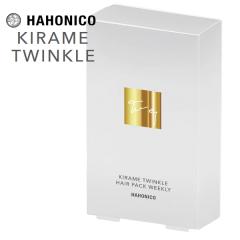 �n�z�j�R �L�����g�D�C���N�� �w�A�p�b�N �E�B�[�N���[ 10g�~5�� �g���[�g�����g HAHONICO KIRAME TWINKLE �g�X�e�A �W���g���[�g�����g 