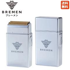 BREMEN �u���[���� �t�F�[�h�V�F�[�o�[ �V���o�[ ZS-25E01 �������� �t�F�[�h�X�^�C�� �V�F�[�o�[ �U�� �J�b�g �v���p �Ɩ��p �g���₷��