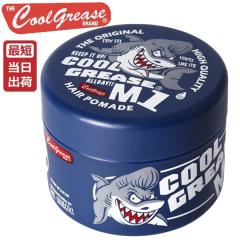 �t�@�C�� �R�X���e�B�b�N�X �N�[���O���[�X M1 210g ������ Cool Grease ��{������ ���{�� ���[ ���b�N�X �c���� �X�^�C�����O ������ 