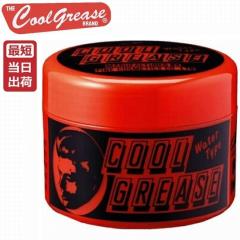�t�@�C�� �N�[���O���[�X R 210g Cool Grease �������� ��{������ �R�X���e�B�b�N�X ���{�� ���[ �c���� �Z�b�g�� �w�A�Z�b�g �A�b�v��