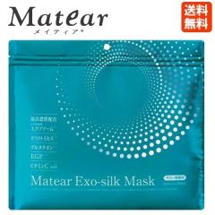 �i30������j�G�o�[���C�g ���C�e�B�A �G�N�\�V���N�}�X�N 30p ���[���ցi�|�X�g�����j��������(3) �q�g�T�C�^�C���R�����זE�G�N�\�\�[