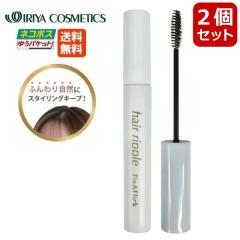 �y2�Z�b�g�z�C���� �w�A���b�v�� hair ripple Fix & Flick 10mL ���[���ցi�|�X�g�����j�������� (2)  �O�� �L�[�v �A�z�ђ��� �܂Ƃ�