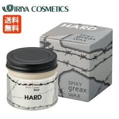 �C���� �X�p�C�L�[ �O���[�N�X���b�N�X �n�[�h 55g �������� IRIYA SPIKY greax wax HARD �C�����R�X���e�B�b�N�X �V���[�g �����Y �X�^