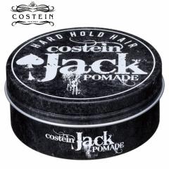 RXeB WbN |}[h n[h 120g costein Jack Pomade Xy[h j bNX ё X^CO Zbg wAPA T 