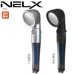 NELX �l���N�X UFB �V�����[�w�b�h �u���b�N �V���o�[ NELX1-BK NELX1-SV ���{�� �������� SILK�p���X���� �E���g���t�@�C���o�u�� �ߐ� 