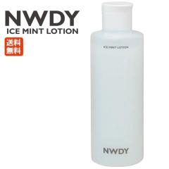 NWDY �j���[�f�C �A�C�X�~���g���[�V���� 200mL ���{�� �������� �N�[���� �S�g���t���b�V�� ���� �⊴���[�V���� �S�g�p���ϐ� �����g�[