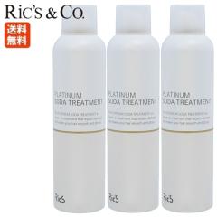 �y3�Z�b�g�z���b�N�X �v���`�i�� �\�[�_�g���[�g�����g 200g �A�E�g�o�X�g���[�g�����g �􂢗����Ȃ��w�A�g���[�g�����g �􂢗����Ȃ�