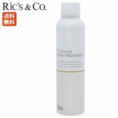 ���b�N�X �v���`�i�� �\�[�_�g���[�g�����g 200g �A�E�g�o�X�g���[�g�����g �􂢗����Ȃ��w�A�g���[�g�����g �􂢗����Ȃ��Y�_�g���[�g��