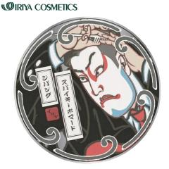 �C���� �X�p�C�L�[ �|�}�[�h �W�p���O 130g IRIYA SPIKY pomade ���{�� �X�p�C�L�[�|�}�[�h �t�@�C�o�[ �t���[�����t���[�e�B�[ �C�����R